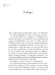 Nexus: A Brief History of Information Networks from the Stone Age to AI [Vintage] дополнительное фото 1.