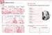 Pragmatica B1/B2 : Estrategias para una comunicacion eficaz [Edelsa] дополнительное фото 3.