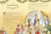 Peter Rabbit: Christmas Tales [Warne] дополнительное фото 5.