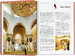 The New York Times 36 Hours. World. 150 Cities from Abu Dhabi to Zurich [Taschen] дополнительное фото 2.