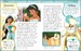Disney Princess Enchanted Character Guide дополнительное фото 1.