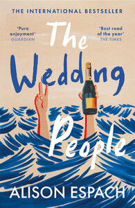 Художні: The Wedding People [Orion Publishing]
