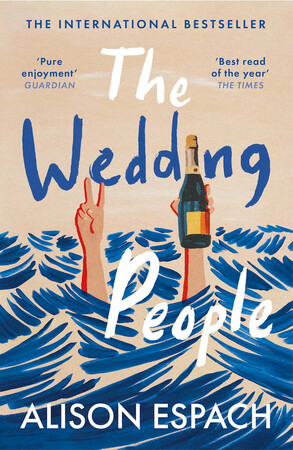 Художні: The Wedding People [Orion Publishing]