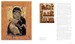 A Chronology of Art [Thames & Hudson] дополнительное фото 1.