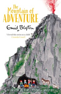 Художественные книги: The Mountain of Adventure