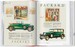 20th Century Classic Cars [Taschen Bibliotheca Universalis] дополнительное фото 4.