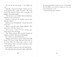 New Girl дополнительное фото 9.