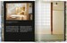 Contemporary Japanese Architecture. 40th edition [Taschen] дополнительное фото 5.