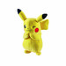 Мягкая игрушка «Пикачу W5, 20 см», Pokemon дополнительное фото 1.
