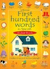 First hundred words in Spanish sticker book