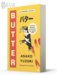 Butter [Borough Press] дополнительное фото 2.