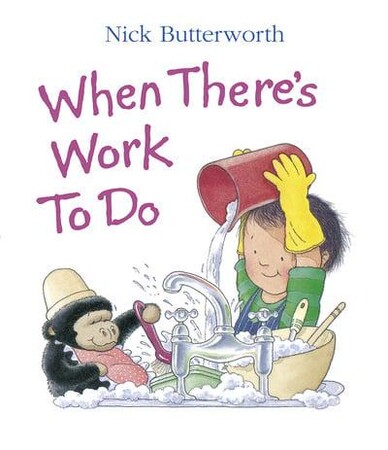 Художественные книги: When Theres Work to Do