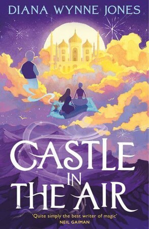 Художні книги: Howl Series Book2: Castle in the Air  [Harper Collins]