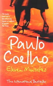 Художественные: Coelho Eleven Minutes