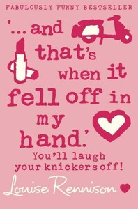 Книги для детей: …And That's When it Fell Off in My Hand [Harper Collins]