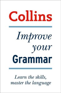 Іноземні мови: Collins Improve Your Grammar