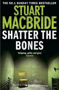 Книги для взрослых: Shatter the Bones [Harper Collins]