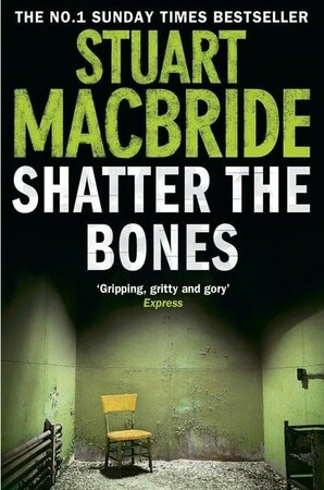 Художественные: Shatter the Bones [Harper Collins]