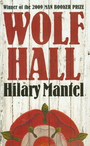 Художні: Wolf Hall