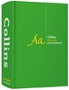 Collins Italian Dictionary