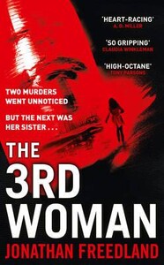 Художні: The 3rd Woman (Jonathan Freedland)