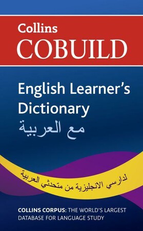 Іноземні мови: Collins Cobuild Pocket English-English-Arabic Dictionary