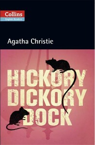 Іноземні мови: Agatha Christie's B2 Hickory Dickory Dock with Audio CD