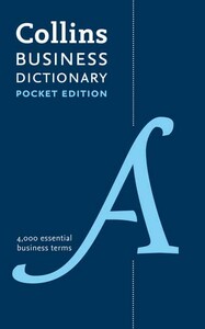 Книги для взрослых: Collins Pocket Business English Dictionary