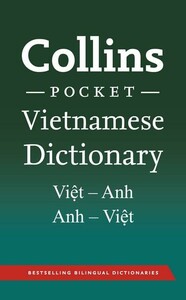 Иностранные языки: Collins Pocket Vietnamese Dictionary