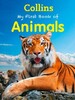 My First Book of Animals New Edition