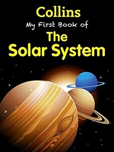 Книги для дітей: My First Book of the Solar System