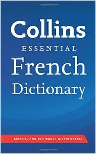 Книги для дорослих: Collins French Essential Dictionary