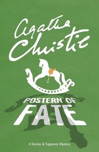 Художні: Postern of Fate - Tommy & Tuppence (Agatha Christie)