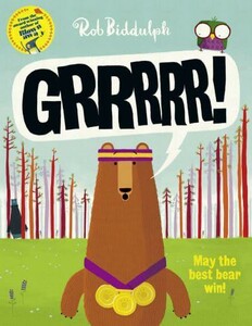 Художні книги: Grrrrr! [Harper Collins]