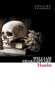 Книги для дорослих: CC Hamlet