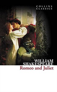 Художественные: CC Romeo and Juliet