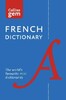 Collins Gem French Dictionary 12th Edition