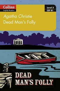 Книги для взрослых: Agatha Christie's B1 Dead Man’s Folly [Harper Collins]