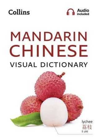 Иностранные языки: Collins Mandarin Chinese Visual Dictionary