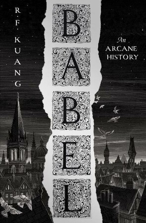 Історія: Babel: Or the Necessity of Violence: An Arcane History of the Oxford Translators Revolution [Harper