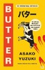 Butter [Borough Press]