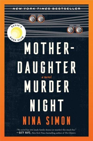 Художні: Mother-Daughter Murder Night [Harper Collins]