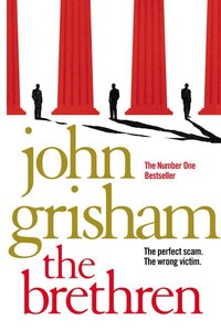 Художественные: The Brethren (John Grisham) (9780099280255)