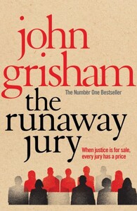 Книги для взрослых: Grisham The Runway Jury