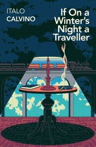 Художні: If On a Winter's Night a Traveller [Vintage]