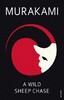 A Wild Sheep Chase (Haruki Murakami)