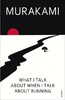 What I Talk About When I Talk About Running [Random House]