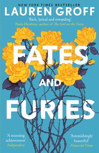 Художні: Fates and Furies [Random House]