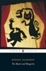 Bulgakov The Master and Margarita