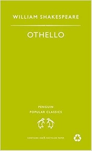 Художні: Othello (Shakespeare, W.)